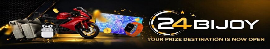 Rewards Banner
