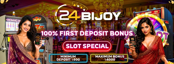 ﻿100% Slot Welcome Bonus