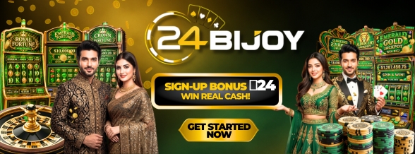 24BIJOY – Sign-up Bonus 24 BDT! 🎁