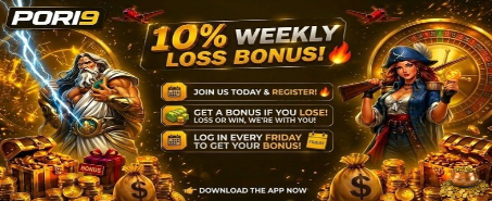 Get 20% Cashback & Play Again 🎁